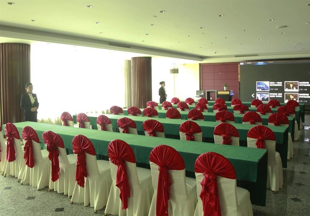 Platinum Hotel Hangzhou Irene Exterior foto
